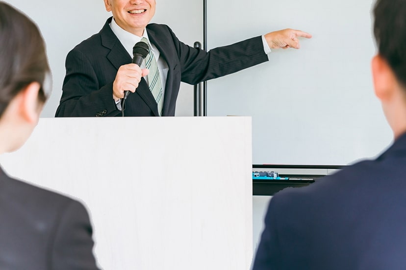 会社経営者による各職種に求められる人材講座